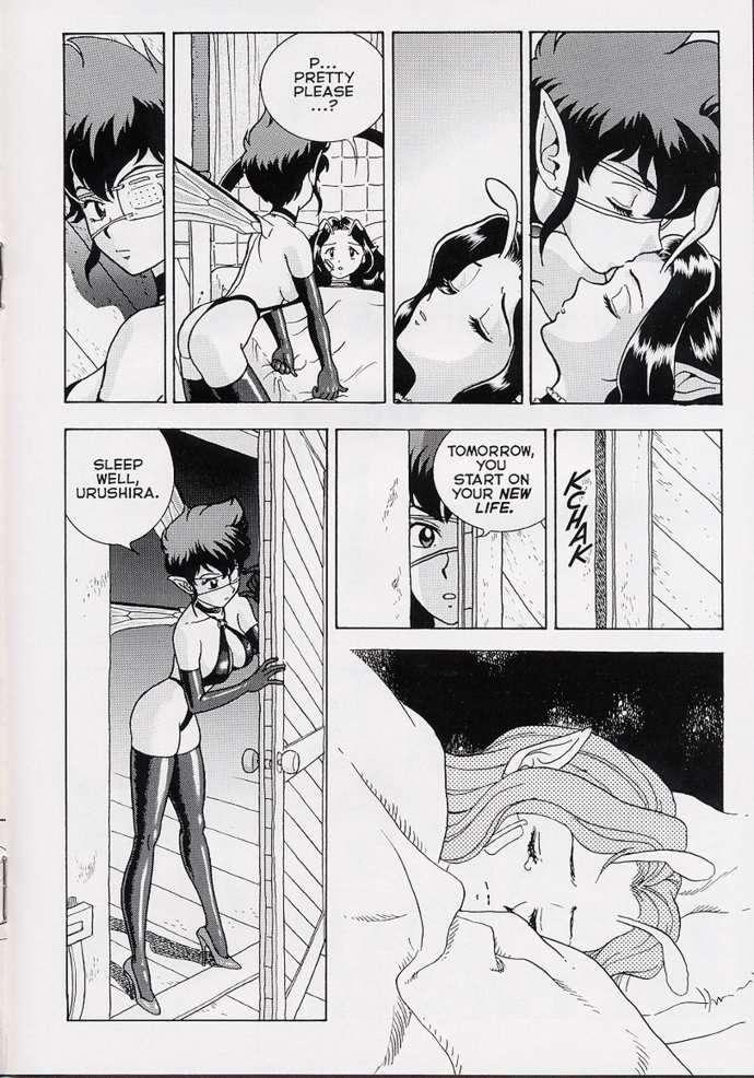 Bondage Fairies Extreme Chapter 15000 Page 14